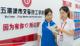 初中毕业考不上高中怎么选择 