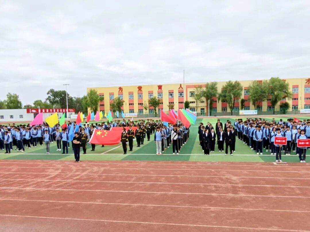 童心童趣 阅动校园——五家渠市文孚技工学校（北校区）趣味运动会圆满落幕